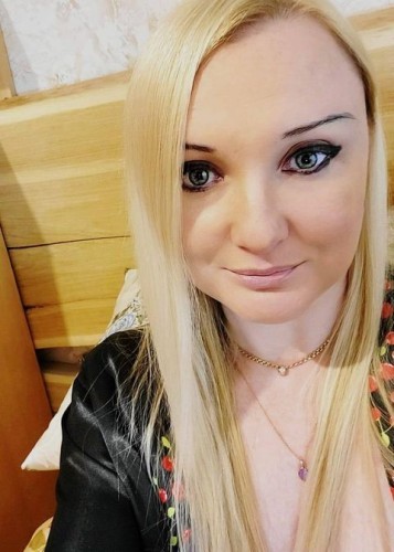 meri, Г. Дальнегорск